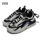 Nike 休閒鞋 Wmns Air Max Furyosa 女鞋 黑 白 藍 氣墊 增高 蝴蝶結 復古 厚底 DH0531-002