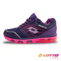 在飛比找PChome24h購物優惠-【LOTTO 義大利】女 多孔氣墊慢跑鞋 (紫)