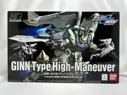 BANDAI HG Gundam SEED MSV 1/144 GINN Type High-Maneuver Plastic Model Kit