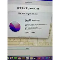 在飛比找蝦皮購物優惠-真猛電腦 2017 2016 a1706 a1708 mac