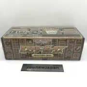 Pokemon Card Game Sword Mystery Box Paradigm Trigger New