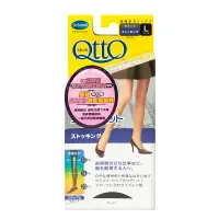 在飛比找蝦皮購物優惠-【爽健QTTO】久站型機能美腿襪(L)