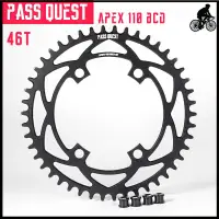 在飛比找蝦皮購物優惠-Pass Quest Sram Apex 110BCD 4 