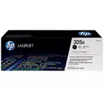 HP CE410A原廠黑色碳粉匣 適用:LJ PRO COLOR MFP M375/M475/M451