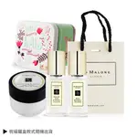 JO MALONE 香氛保養禮盒[香水英國梨+藍風鈴+潤膚乳霜-母親節獻禮