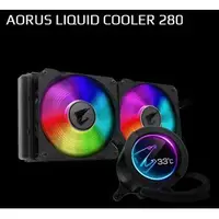 在飛比找PChome商店街優惠-【GIGABYTE 技嘉】AORUS LIQUID COOL