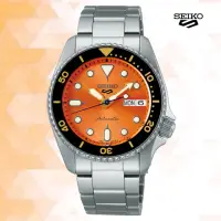 在飛比找momo購物網優惠-【SEIKO 精工】Seiko 5 Sports系列 精工5