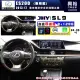 【JHY】LEXUS 凌志 2013~17 ES200 SL9 10.25吋 原車螢幕升級系統｜8核心8+128G｜沿用原廠功能 (拆裝對插/不剪線)｜