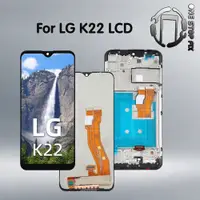 在飛比找蝦皮購物優惠-適用於 LG K22 K200HM K200Z K200E 