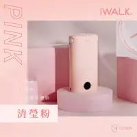 在飛比找博客來優惠-【iWALK】小魷魚 PowerSquid 自帶線行動電源 