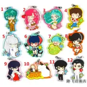 Anime Urusei Yatsura Rubber Keychain Key Ring Rare straps cosplay