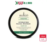 在飛比找蝦皮商城優惠-Sukin經典保濕泥膜100ml【愛買】