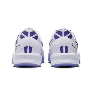 【NIKE 耐吉】Nike Kobe 8 Protro Court Purple 白紫 男鞋 休閒鞋(FQ3549-100)