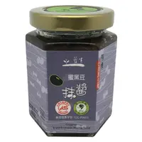 在飛比找樂天市場購物網優惠-有機台灣原生種蜜黑豆抹醬