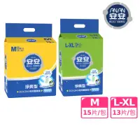 在飛比找momo購物網優惠-【安安成人】淨爽呵護型M-XL號 成人紙尿褲(M15片/L-