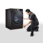 【LG原廠服務】滾筒式洗衣機 尊榮滾筒清潔保養服務