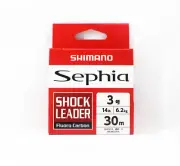 Shimano LB-E21S Sephia Fluorocarbon Shock Leader Line 30m 14lb (2125)