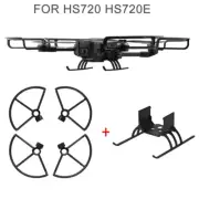 Propeller Guards Cover & Increase 2.5cm Landing Gear for HS720 HS720E RC Drone