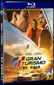 2023 BD Gran Turismo Blu-ray 1-Disc Box Set DVD All Region Movie