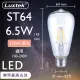 【Luxtek樂施達】買四送一 愛迪生LED復古燈泡 透明燈罩 全電壓 6.5W E27 黃光 5入(LED燈 仿鎢絲燈 工業風)
