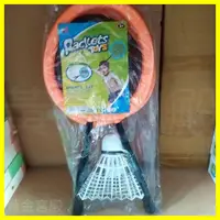 在飛比找蝦皮購物優惠-羽球拍 球拍 羽球 *2 運動系列 玩具