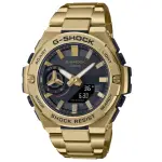 【CASIO 卡西歐】G-SHOCK 太陽能 智慧藍芽 不鏽鋼雙顯錶 金色 GST-B500GD-9A_48.9MM