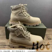 在飛比找蝦皮購物優惠-【Hot】 Timberland 沙漠灰 添柏嵐 高筒 戶外