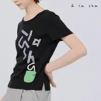 在飛比找momo購物網優惠-【a la sha】LOGO格子拼貼短袖棉T