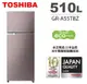 TOSHIBA東芝-510L 雙門變頻電冰箱 GR-A55TBZ