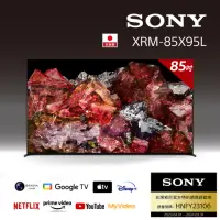 在飛比找momo購物網優惠-【SONY 索尼】BRAVIA 85吋 4K HDR Min