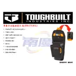 南慶五金 TOUGHBUILT 多層口袋工具包附槌架 TB-CT-35-L