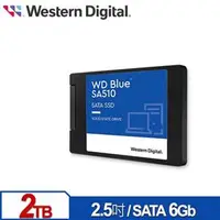 在飛比找良興EcLife購物網優惠-WD 藍標 SA510 2TB 2.5吋 SATA SSD