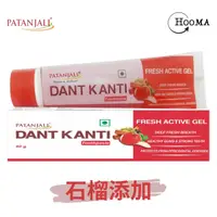 在飛比找蝦皮購物優惠-蓋亞 印度品牌 瑜珈大師 PATANJALI DANT KA