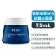 【薇姿Vichy】智慧保濕SPA能量水面膜-75ml 正貨 (夜間保濕、肌膚飽滿透亮) 快樂鳥藥局