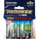 TOSHIBA東芝鹼性電池3號AA10粒裝