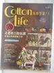 【書寶二手書T1／美工_O9Y】Cotton Life玩布生活_No.3_走進秋日的布調