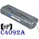 [ HP 副廠碳粉匣 C4092A 4092A ][2500張] LaserJet LJ 1100 LJ1100A LJ3200