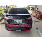 豐田 ALTIS 11代 11.5代 14 15 16 17 TRD 泰版 含烤漆 尾翼 後擾流