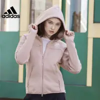 在飛比找Yahoo!奇摩拍賣優惠-【熱賣下殺】Adidas愛迪達運動外套女W ZNE Hd連帽