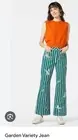 Gorman X Sarah Gordon Fabulous Garden Variety Jeans New $229 Size 16