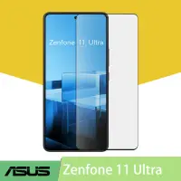 在飛比找momo購物網優惠-【ASUS 華碩】原廠 Zenfone 11 Ultra 滿