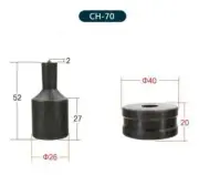 1set 12.5mm Punching machine die Hydraulic punch die CH-70 up and down mold