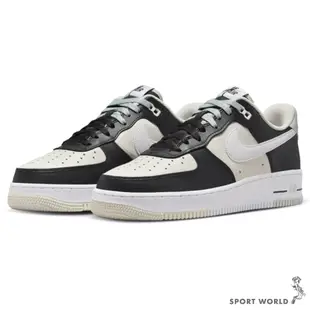 Nike 男鞋 休閒鞋 Air Force 1 07 LV8 米黑【運動世界】FD2592-002