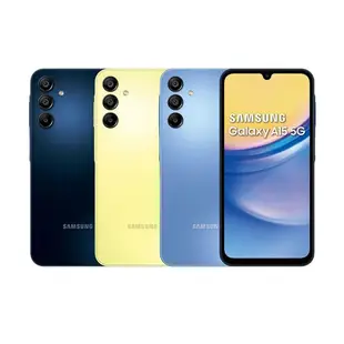 三星SAMSUNG Galaxy A15 5G (6+128G)智慧型手機 6.5吋 雙卡雙待 (10折)