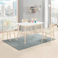 在飛比找momo購物網優惠-【MUNA 家居】妮克絲4尺餐桌椅組/1桌4椅(桌子 餐桌 