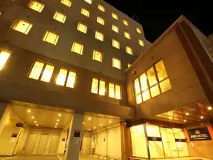 APA飯店 - 宮崎延岡站前APA Hotel Miyazaki Nobeoka-Ekimae