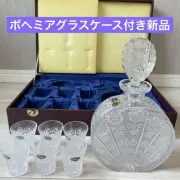 Bohemian Glass Decanter 500Pk Rock Set Whiskey