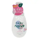 KRACIE葵緹亞 NAIVE娜艾菩沐浴泡泡-保濕 600ML【DONKI日本唐吉訶德】