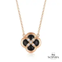 在飛比找Yahoo奇摩購物中心優惠-SOPHIA 蘇菲亞珠寶 - 艾米塔 18K玫瑰金 瑪瑙鑽石