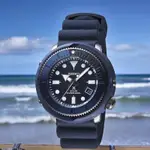 SEIKO 精工錶 PROSPEX 太陽能錶 潛水錶 手錶 男錶 指針錶-V157-0DC0B/SNE533P1藍